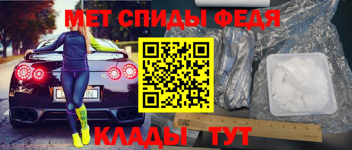 АМФ  АМФ Premium  Вход с VPN  Беслан 