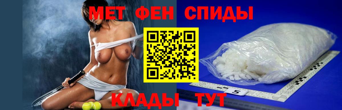 ГАШ Беслан