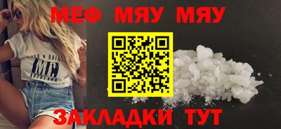 ешки Аргун