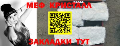 ешки Аргун