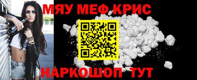 ешки Аргун