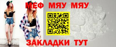 ешки Аргун