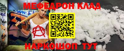 ешки Аргун