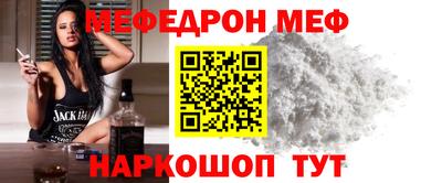 синтетический гашиш Гусиноозёрск