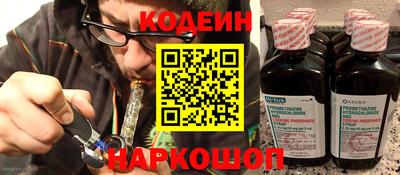 мефедрон VHQ Апрелевка
