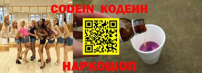 ешки Аргун