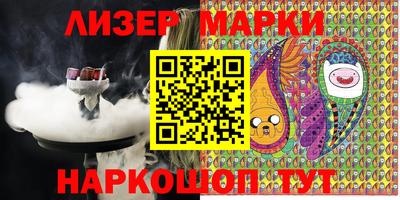 ешки Аргун
