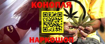 ешки Аргун