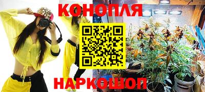 мефедрон VHQ Апрелевка