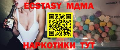 ешки Аргун
