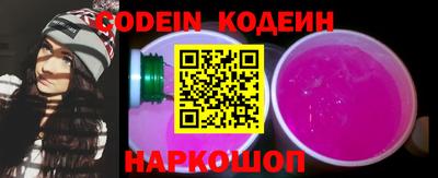 ешки Аргун