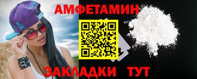 ешки Аргун