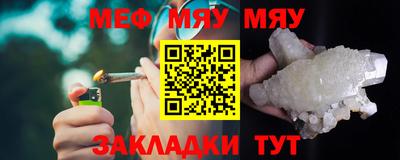 ешки Аргун