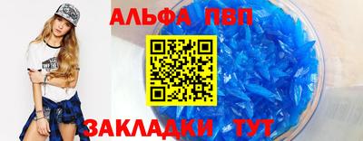 ешки Аргун